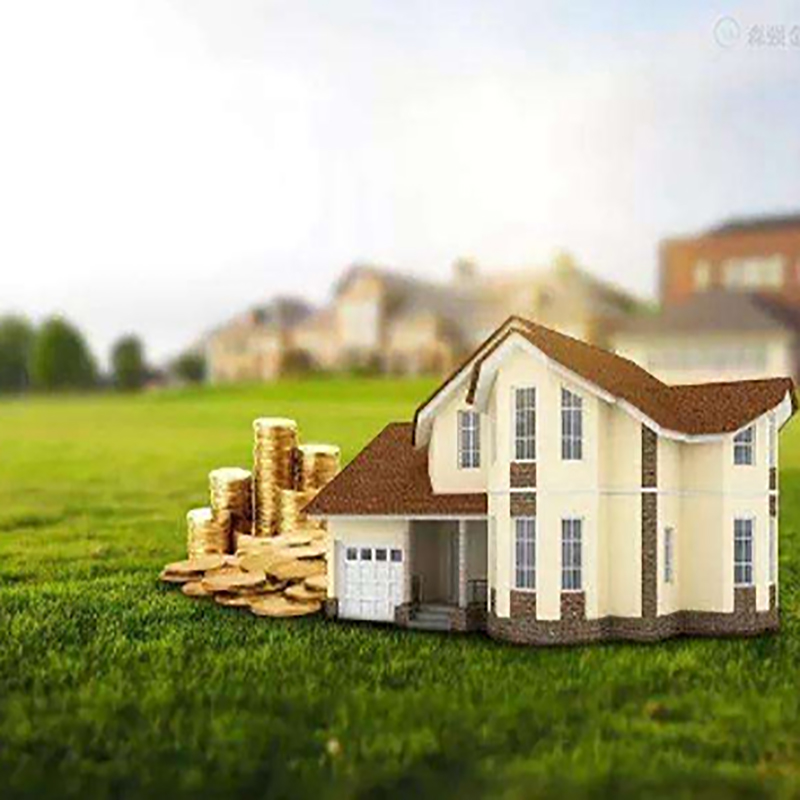 西安房子抵押贷款流程|银行住房抵押贷款
